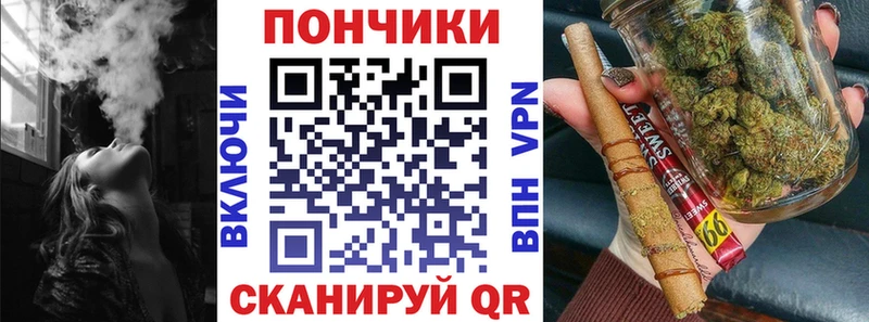 Где найти наркотики Красноперекопск Гашиш APVP Амфетамин COCAIN Меф