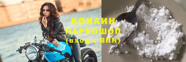 jwh Абдулино