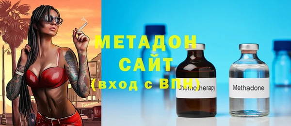 экстази Абинск