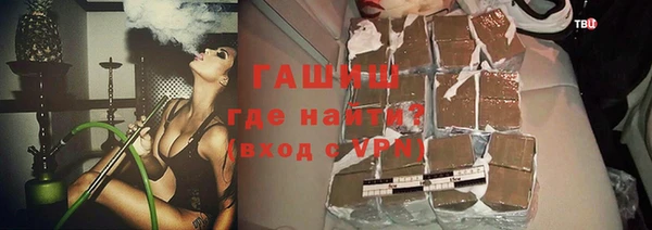 jwh Абдулино
