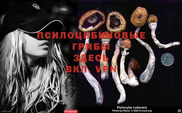 jwh Абдулино