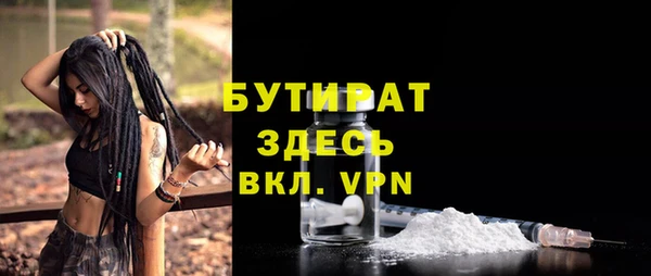 jwh Абдулино