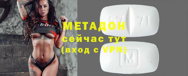 jwh Абдулино