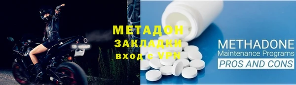 jwh Абдулино