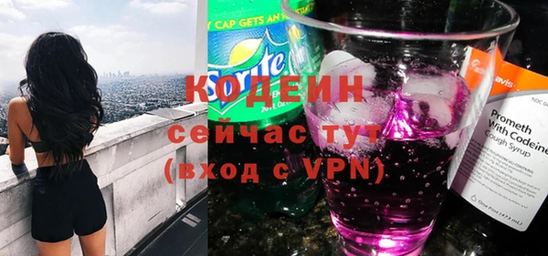 jwh Абдулино