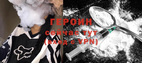 jwh Абдулино