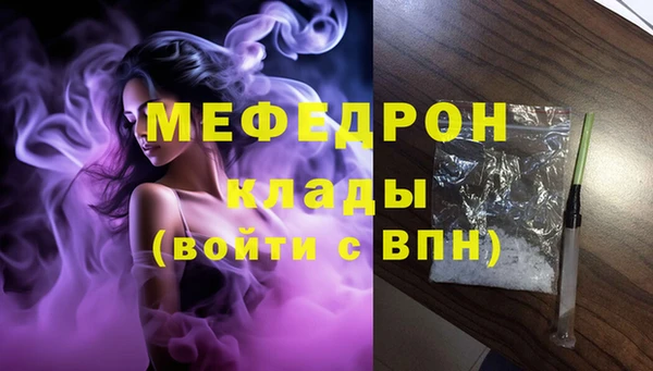 jwh Абдулино
