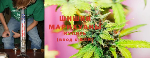 экстази Абинск