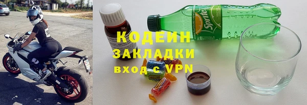 jwh Абдулино