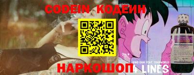 кристаллы Ефремов