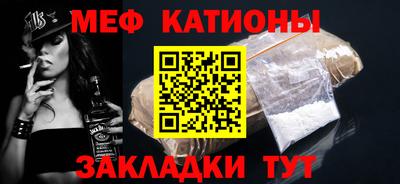 дмт Железногорск
