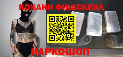 дмт Железногорск