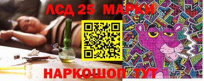 дмт Железногорск