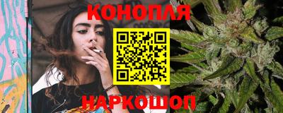 кристаллы Ефремов
