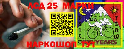 кристаллы Ефремов