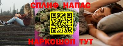 дмт Железногорск