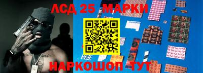 а пвп мука Шахты
