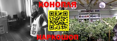 скорость mdpv Железноводск