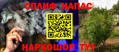 дмт Железногорск