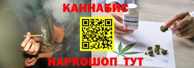 скорость mdpv Железноводск