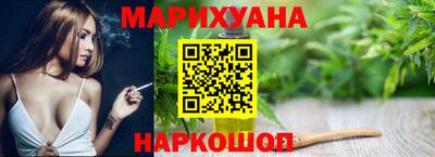 скорость mdpv Железноводск