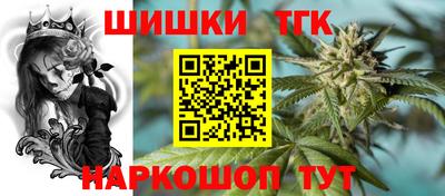 дмт Железногорск