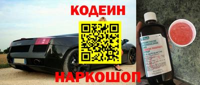 кристаллы Ефремов