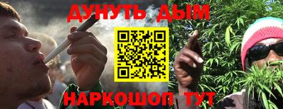 скорость mdpv Железноводск