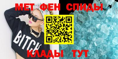 дмт Железногорск