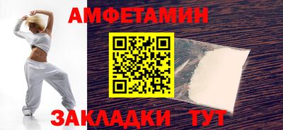 кристаллы Ефремов