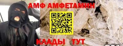 кристаллы Ефремов