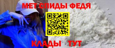 кристаллы Ефремов