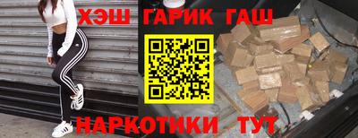 дмт Железногорск