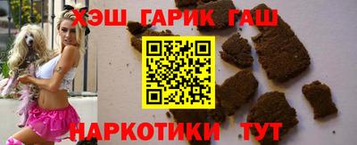 дмт Железногорск