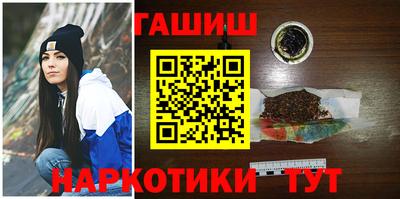 дмт Железногорск