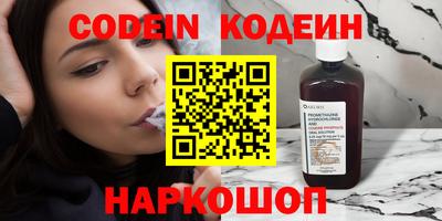 дмт Железногорск