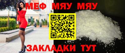 кристаллы Ефремов