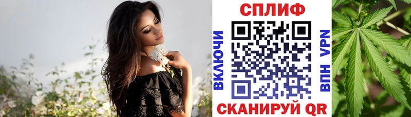 где купить наркоту  Красноперекопск  blacksprut   Бошки Шишки MAZAR 